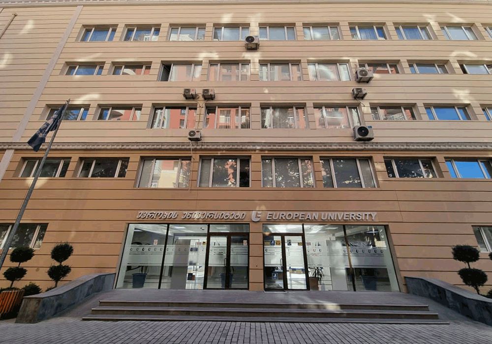 European University Georgia Campus